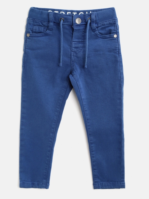 Marks & Spencer Boys Blue Regular Fit Mid-Rise Clean Look Sustainable Stretchable Jeans
Marks & Spencer Boys Blue Regular Fit Mid-Rise Clean Look Sustainable Stretchable Jeans