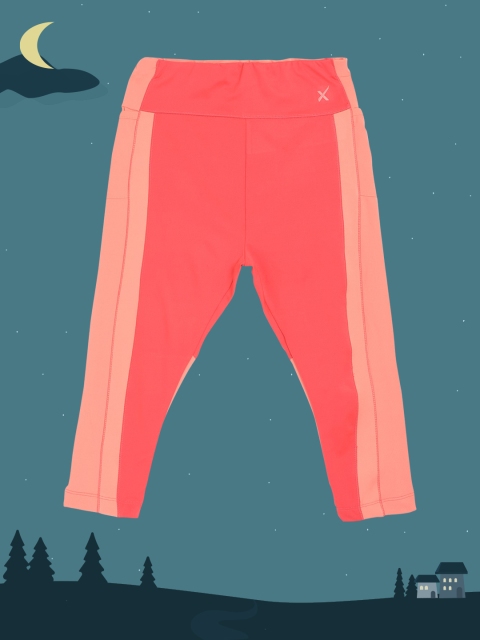 HRX By Hrithik Roshan U-17 Girls Pink Solid Skinny Antimicrobial Rapid-Dry Active Tights, Peach
HRX By Hrithik Roshan U-17 Girls Pink Solid Skinny Antimicrobial Rapid-Dry Active Tights, Peach