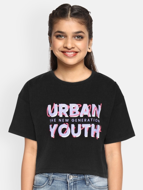 HRX By Hrithik Roshan U-17 Girls Jet Black Solid Bio-Wash Garment Softner Lifestyle Tshirt
HRX By Hrithik Roshan U-17 Girls Jet Black Solid Bio-Wash Garment Softner Lifestyle Tshirt