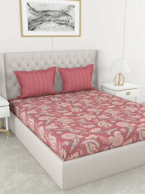 BIANCA Maroon & Sea Green Floral 210 TC Cotton 1 King Bedsheet with 2 Pillow Covers
BIANCA Maroon & Sea Green Floral 210 TC Cotton 1 King Bedsheet with 2 Pillow Covers