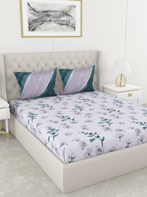 BIANCA Off-White & Green Floral 210 TC Cotton 1 King Bedsheet with 2 Pillow Covers
BIANCA Off-White & Green Floral 210 TC Cotton 1 King Bedsheet with 2 Pillow Covers