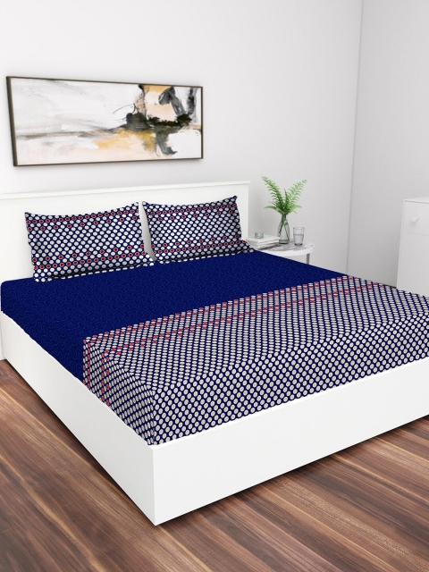 GRES HOME Navy Blue & White Geometric 180 TC Cotton 1 King Bedsheet with 2 Pillow Covers
GRES HOME Navy Blue & White Geometric 180 TC Cotton 1 King Bedsheet with 2 Pillow Covers
