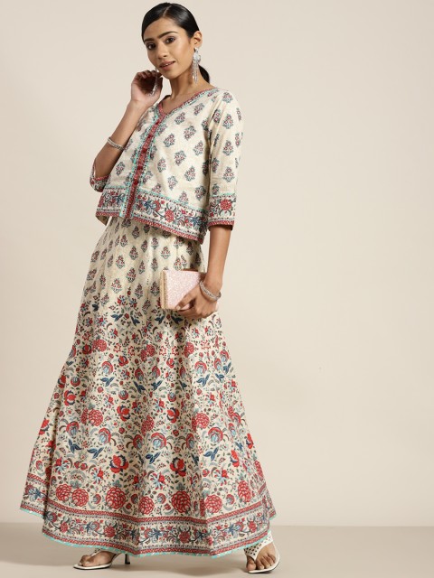 Juniper Women Cream-Coloured & Blue Cotton Ethnic Block Print Top with Skirt & Scrunchie
Juniper Women Cream-Coloured & Blue Cotton Ethnic Block Print Top with Skirt & Scrunchie