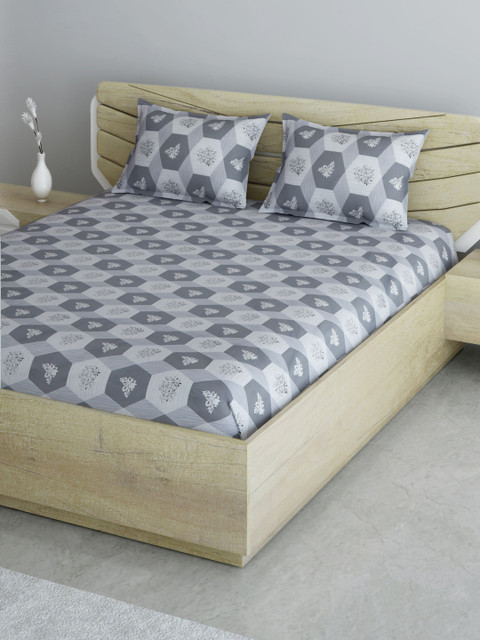 Aura Green & White Geometric 144 TC 120 GSM Cotton Queen Bedsheet with 2 Pillow Covers
Aura Green & White Geometric 144 TC 120 GSM Cotton Queen Bedsheet with 2 Pillow Covers