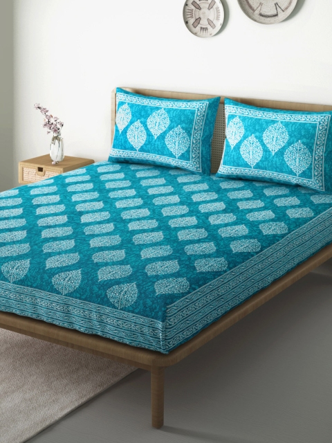 Aura Turquoise Blue Ethnic Motifs 104 TC 110 GSM Cotton Queen Bedsheet with Pillow Covers
Aura Turquoise Blue Ethnic Motifs 104 TC 110 GSM Cotton Queen Bedsheet with Pillow Covers