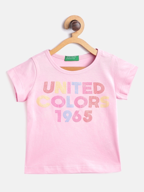 United Colors of Benetton Girls Pink & Yellow Brand Logo Print Round Neck Cotton T-shirt
United Colors of Benetton Girls Pink & Yellow Brand Logo Print Round Neck Cotton T-shirt