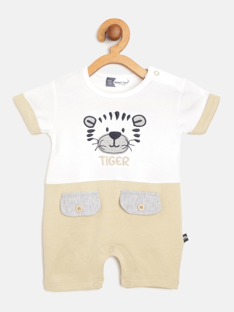 Moms Love Infant Boys White & Beige Pure Cotton Colourblocked Rompers with Embroidery
Moms Love Infant Boys White & Beige Pure Cotton Colourblocked Rompers with Embroidery