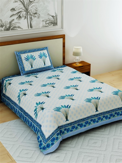 Salona Bichona Off-White & Blue Ethnic Motifs 120 TC Cotton 1 Single Bedsheet with 1 Pillow Covers
Salona Bichona Off-White & Blue Ethnic Motifs 120 TC Cotton 1 Single Bedsheet with 1 Pillow Covers