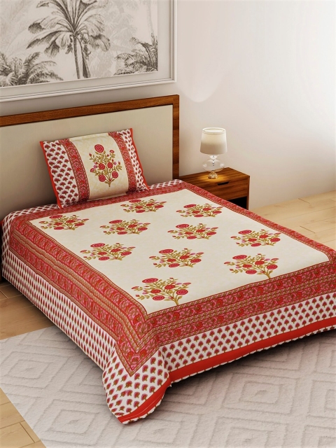 Salona Bichona Beige & Red Ethnic Motifs 120 TC Cotton 1 Single Bedsheet with 1 Pillow Covers
Salona Bichona Beige & Red Ethnic Motifs 120 TC Cotton 1 Single Bedsheet with 1 Pillow Covers