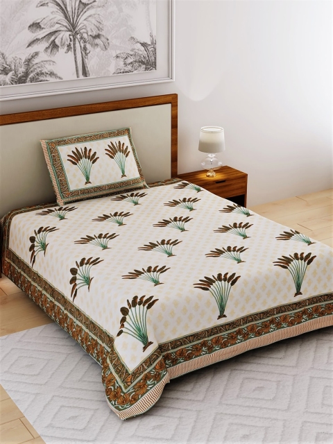 Salona Bichona Cream-Coloured & Brown Ethnic Motifs 120 TC Cotton 1 Single Bedsheet with 1 Pillow Covers
Salona Bichona Cream-Coloured & Brown Ethnic Motifs 120 TC Cotton 1 Single Bedsheet with 1 Pillow Covers