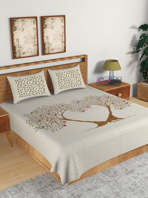 eCraftIndia Cream-Coloured & Brown Ethnic Motifs 180 TC Cotton 1 King Bedsheet with 2 Pillow Covers
eCraftIndia Cream-Coloured & Brown Ethnic Motifs 180 TC Cotton 1 King Bedsheet with 2 Pillow Covers