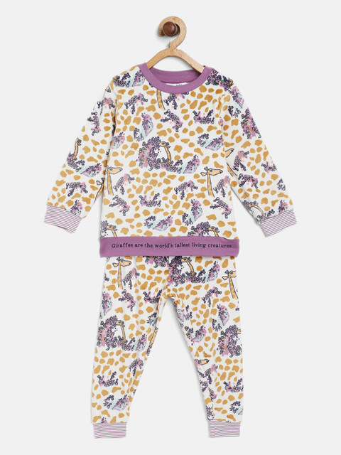 Marks & Spencer Girls White & Mustard Brown Velvet Finish Roald Dahl Print Night suit
Marks & Spencer Girls White & Mustard Brown Velvet Finish Roald Dahl Print Night suit
