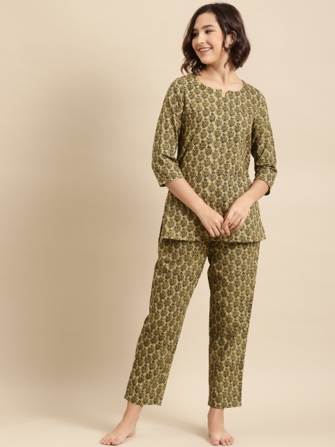 Prakrti Women Olive Brown & Navy Blue Hand Block Boota Print Cotton Sustainable Night suit
Prakrti Women Olive Brown & Navy Blue Hand Block Boota Print Cotton Sustainable Night suit