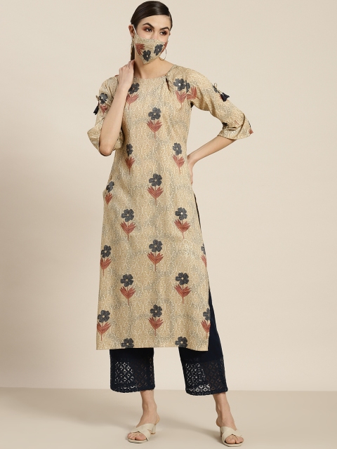 Juniper Women Beige & Navy Blue Ethnic Motifs Printed Keyhole Neck Bell Sleeves Kurta
Juniper Women Beige & Navy Blue Ethnic Motifs Printed Keyhole Neck Bell Sleeves Kurta