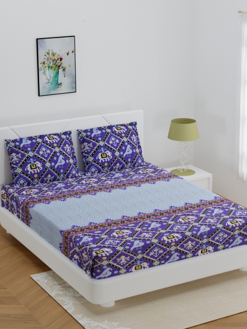 BOMBAY DYEING Blue & Black Ethnic Motifs 144 TC Cotton 1 Queen Bedsheet with 2 Pillow Covers
BOMBAY DYEING Blue & Black Ethnic Motifs 144 TC Cotton 1 Queen Bedsheet with 2 Pillow Covers