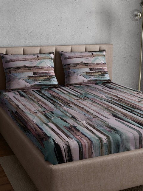 PETAL HOME Blue & Copper-Coloured 144 TC Cotton 1 King Bedsheet with 2 Pillow Covers
PETAL HOME Blue & Copper-Coloured 144 TC Cotton 1 King Bedsheet with 2 Pillow Covers