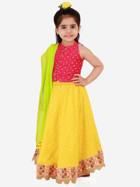 Lil Peacock Girls Pink & Yellow Embellished Sequinned Ready to Wear Lehenga & Blouse With Dupatta
Lil Peacock Girls Pink & Yellow Embellished Sequinned Ready to Wear Lehenga & Blouse With Dupatta