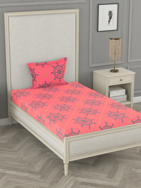 BIANCA Pink & Grey Conversational 144 TC Cotton 1 Single Bedsheet with 1 Pillow Covers
BIANCA Pink & Grey Conversational 144 TC Cotton 1 Single Bedsheet with 1 Pillow Covers