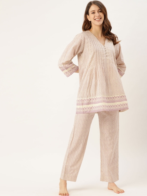DREAMSS BY SHILPA SHETTY Women Off White & Lavender Printed Night suit with Headband
DREAMSS BY SHILPA SHETTY Women Off White & Lavender Printed Night suit with Headband