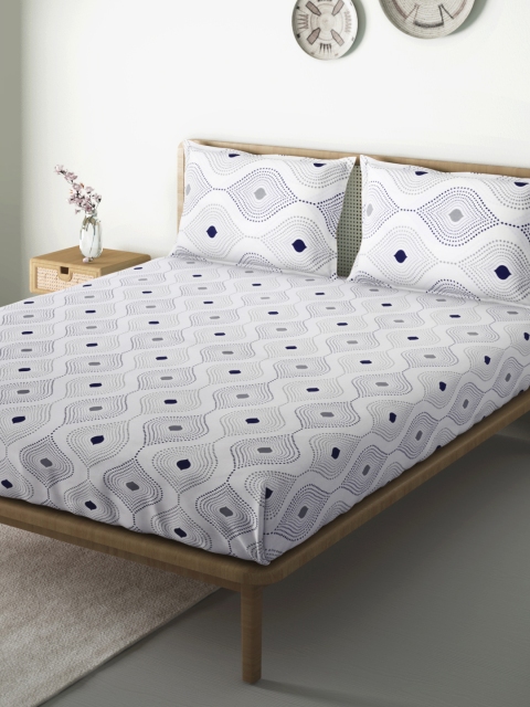 Aura White & Grey Geometric 144 TC 120 GSM Cotton Queen Bedsheet with 2 Pillow Covers
Aura White & Grey Geometric 144 TC 120 GSM Cotton Queen Bedsheet with 2 Pillow Covers