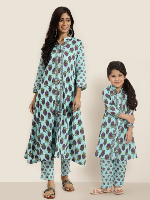 Sangria Girls Blue & Purple Ethnic Motifs Print A-Line Pure Cotton Kurta with Trousers
Sangria Girls Blue & Purple Ethnic Motifs Print A-Line Pure Cotton Kurta with Trousers