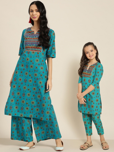 Sangria Girls Teal Blue & Yellow Ethnic Print Pure Cotton Straight Kurta With Trousers
Sangria Girls Teal Blue & Yellow Ethnic Print Pure Cotton Straight Kurta With Trousers