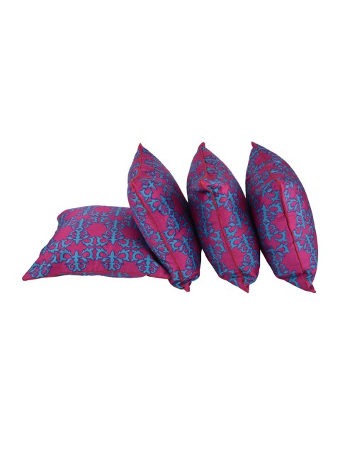 Portico New York by Neeta Lulla Pink Set of 4 Printed 16" x 16" Square Cushion Covers
Portico New York by Neeta Lulla Pink Set of 4 Printed 16" x 16" Square Cushion Covers