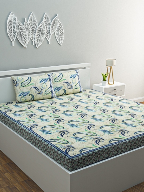 HOME AFFAIRS Beige & Blue Ethnic Motifs 144 TC Cotton 1 King Bedsheet with 2 Pillow Covers
HOME AFFAIRS Beige & Blue Ethnic Motifs 144 TC Cotton 1 King Bedsheet with 2 Pillow Covers