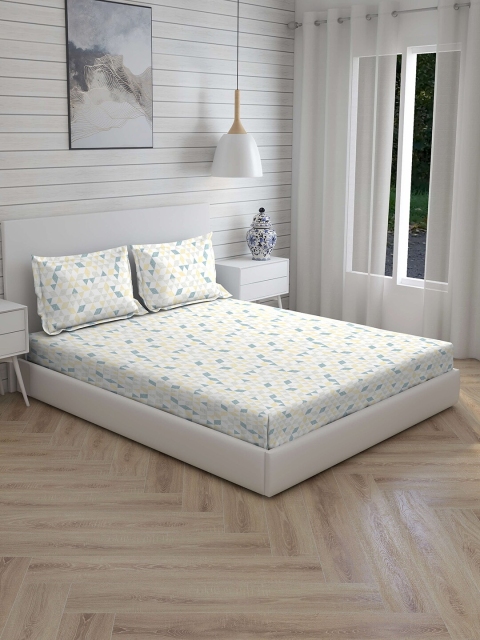 Boutique Living India Grey & White Geometric 300 TC Cotton 1 King Bedsheet with 2 Pillow Covers
Boutique Living India Grey & White Geometric 300 TC Cotton 1 King Bedsheet with 2 Pillow Covers