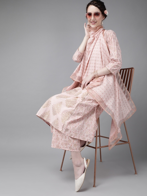 Indo Era Women Pink & Golden Pure Cotton Gotta Patti Printed Kurta with Palazzos & Dupatta
Indo Era Women Pink & Golden Pure Cotton Gotta Patti Printed Kurta with Palazzos & Dupatta
