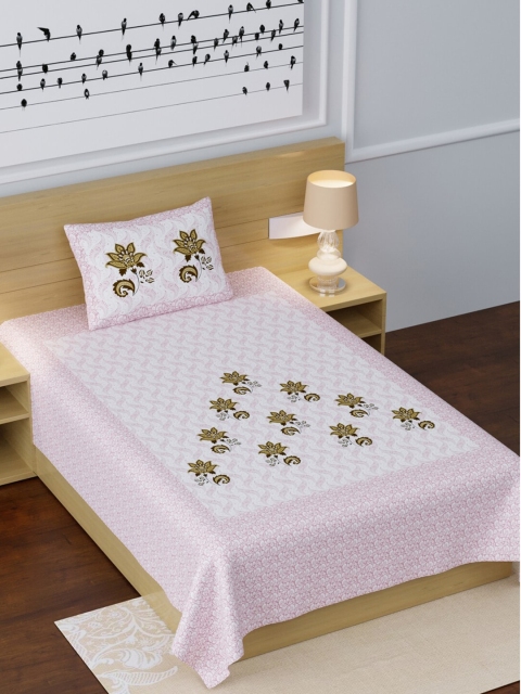 LIVING ROOTS White & Pink Floral 210 TC Cotton 1 Single Bedsheet with 1 Pillow Covers
LIVING ROOTS White & Pink Floral 210 TC Cotton 1 Single Bedsheet with 1 Pillow Covers
