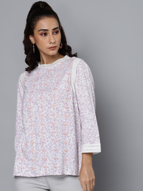 SCOUP White & Purple Floral Lace Insert Top