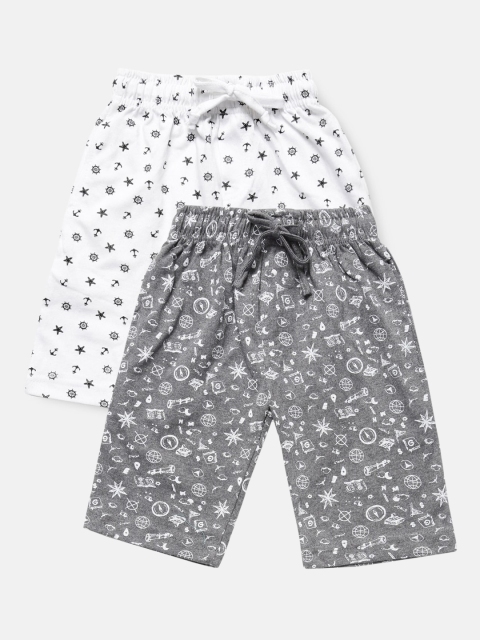 Urban Dog Boys Pack of 2 Printed Regular Fit Shorts, Charcoal