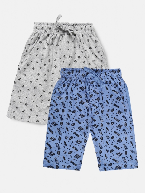 Urban Dog Boys Pack Of 2 Grey & Blue Cotton Shorts