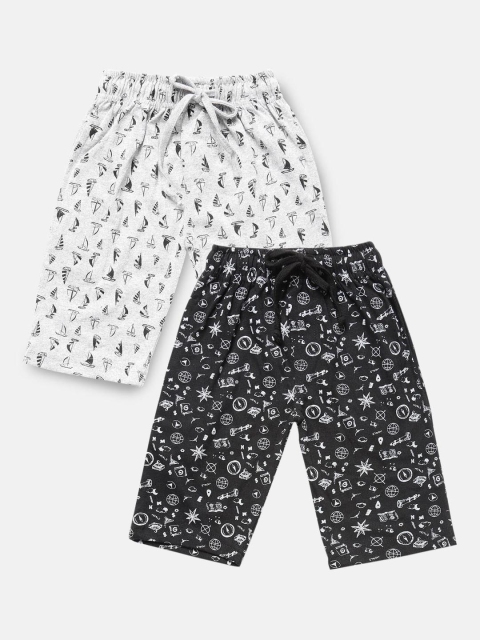Urban Dog Boys Pack of 2 Pure Cotton Shorts, Black