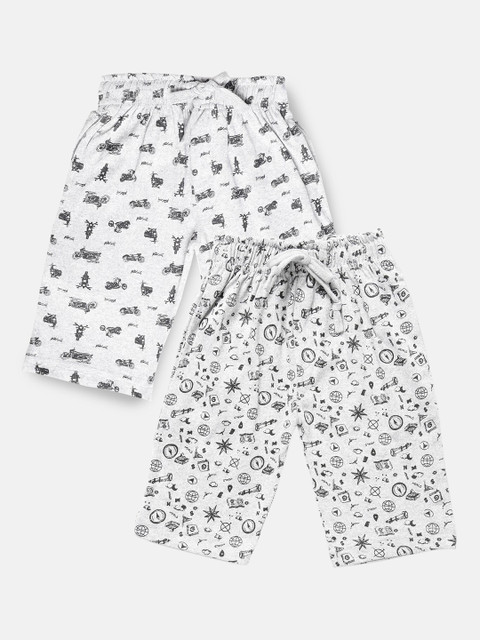 Urban Dog Boys Pack of 2 Pure Cotton Shorts, Grey
Urban Dog Boys Pack of 2 Pure Cotton Shorts, Grey