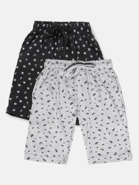 Urban Dog Boys Grey & Black Set of 2 Conversational Printed Mid-Rise Regular Shorts
Urban Dog Boys Grey & Black Set of 2 Conversational Printed Mid-Rise Regular Shorts