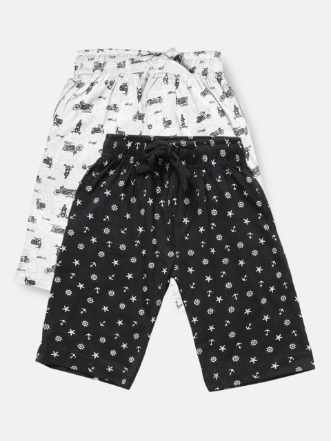 Urban Dog Boys Pack Of 2 Printed Shorts, Black