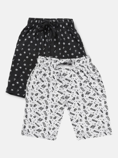 Urban Dog Boys Pack of 2 Pure Cotton Shorts, Grey melange