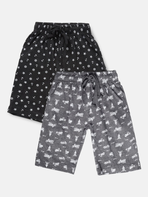Urban Dog Boys Grey Conversational Printed Mid-Rise Regular Shorts