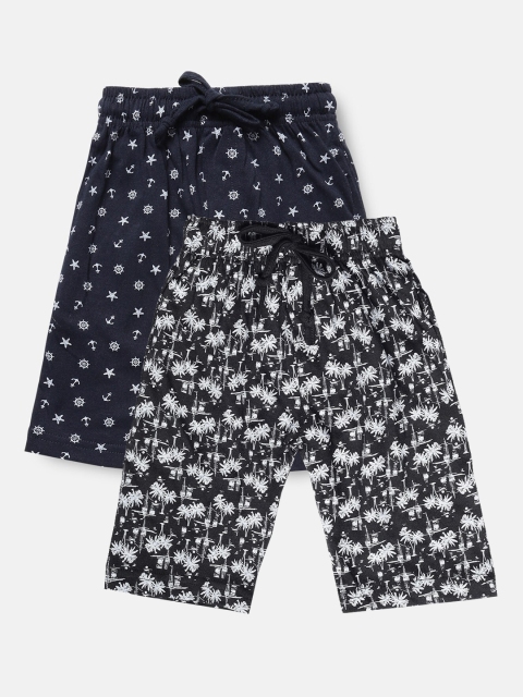 Urban Dog Boys Black Pack of 2 Printed Shorts