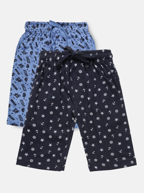 Urban Dog Boys Navy Blue & Blue Set of 2 Conversational Printed Mid-Rise Regular Shorts
Urban Dog Boys Navy Blue & Blue Set of 2 Conversational Printed Mid-Rise Regular Shorts
