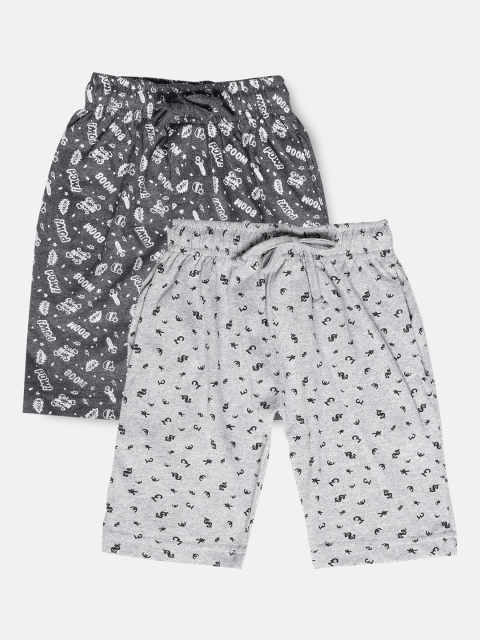 Urban Dog Boys Pack Of 2 Printed Pure Cotton Regular Shorts, Grey