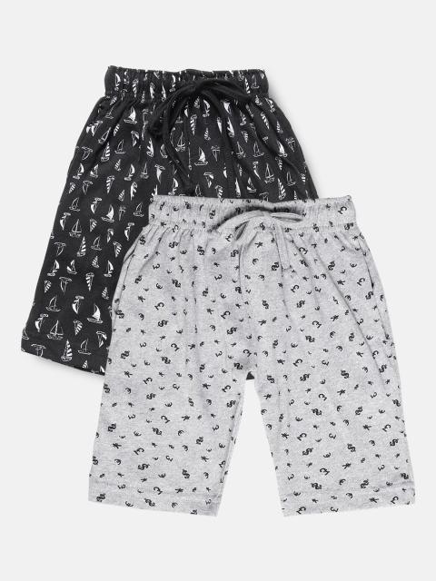 Urban Dog Boys Pack Of 2 Printed Pure Cotton Regular Shorts, Grey