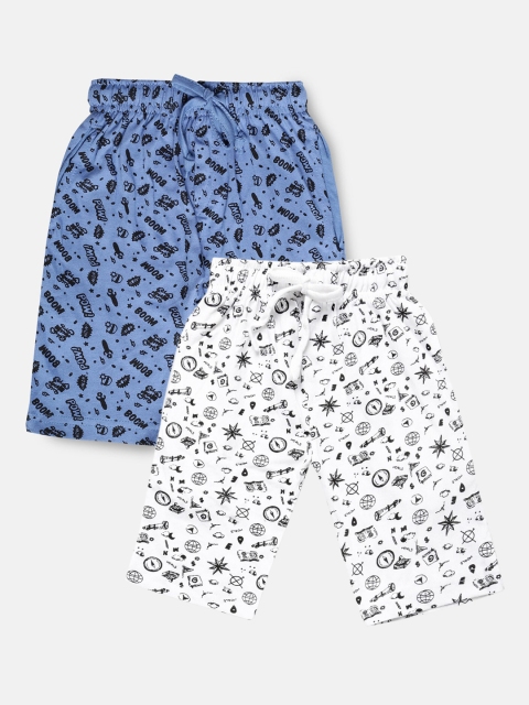 Urban Dog Boys White & Blue Set of 2 Conversational Printed Mid-Rise Regular Shorts
Urban Dog Boys White & Blue Set of 2 Conversational Printed Mid-Rise Regular Shorts