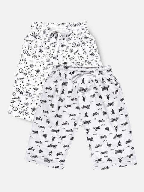 Urban Dog Boys Pack of 2 Knee-Length Cotton Shorts, White