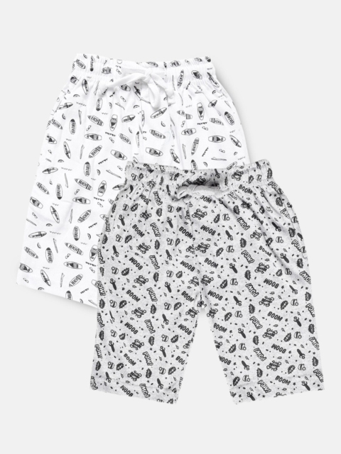 Urban Dog Boys Pack of 2 Pure Cotton Shorts, Grey melange