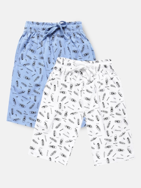 Urban Dog Boys Pack Of 2 Printed Cotton Shorts, White
