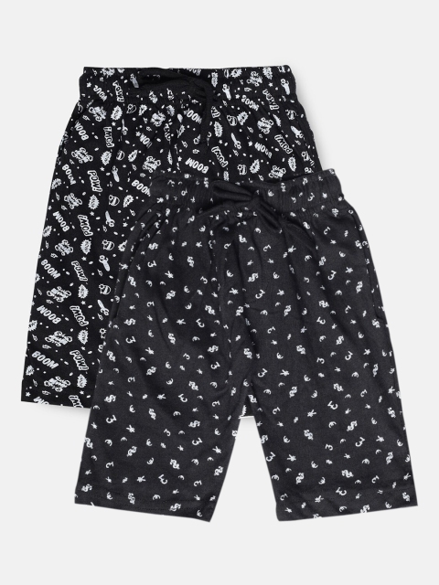 Urban Dog Boys Pack of 2 Black Printed Cotton Shorts