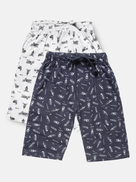 Urban Dog Boys Pack of 2 Pure Cotton Shorts, Navy blue